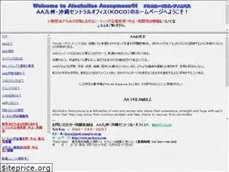 Sites similar to aa-koco.com