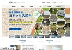 Sites similar to aa-material.co.jp