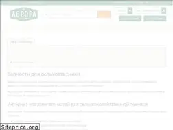 Sites similar to aa-p.ru