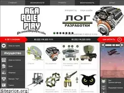 Sites similar to aa-roleplay.ru
