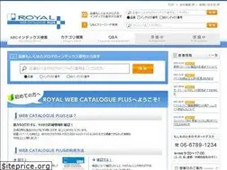 Sites similar to aa-system.net