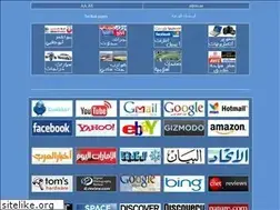 Sites similar to aa.ae