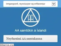 Sites similar to aa.is