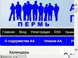 Sites similar to aa.perm.ru