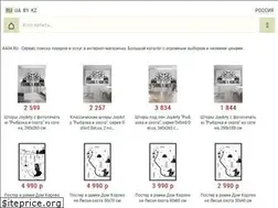 Sites similar to aa04.ru