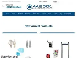 Sites similar to aa2000ph.com