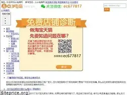 Sites similar to aa33.com
