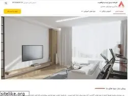 Sites similar to aa3d.ir
