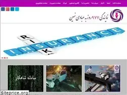 Sites similar to aa724.ir