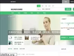 aa8bb.com
