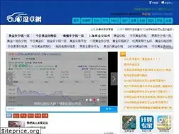 Sites similar to aa963.com