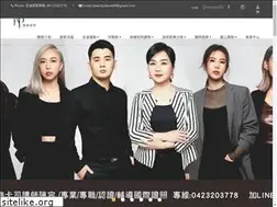 Sites similar to aa99.com.tw