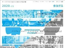 Sites similar to aaa-senju.com