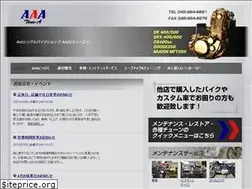 Sites similar to aaa-sr.jp