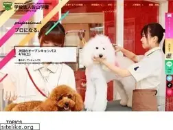 Sites similar to aaa.ac.jp