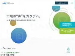 Sites similar to aaa.co.jp