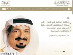 Sites similar to aaa.gov.ae