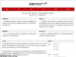 Sites similar to aaa100.com