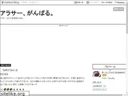Sites similar to aaaany.net