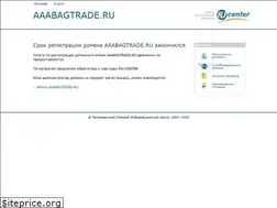 Sites similar to aaabagtrade.ru