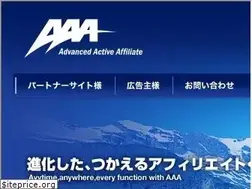 Sites similar to aaaf.jp