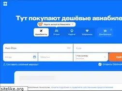 Sites similar to aaafashion.ru