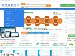 Sites similar to aaagouwu.com