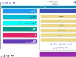 Sites similar to aaahoo.com