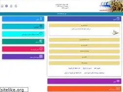 Sites similar to aaahoo.net