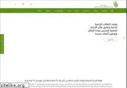 Sites similar to aaaid.org
