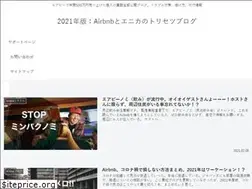 Sites similar to aaairbnb.com