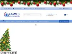 Sites similar to aaamed.ru