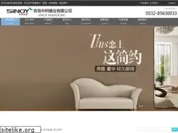 Sites similar to aaamirror.com