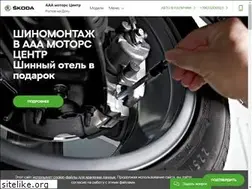 Sites similar to aaamotors-skoda.ru