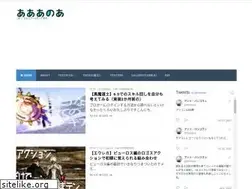 Sites similar to aaanoa.blogspot.com