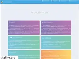 Sites similar to aaanr.com