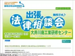 Sites similar to aaaqq.gr.jp