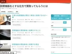 Sites similar to aaasatellitetv.com