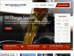 Sites similar to aaaserviceandtire.com
