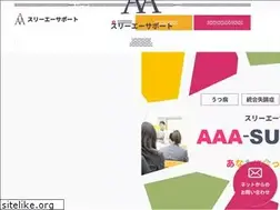 Sites similar to aaasupo.com