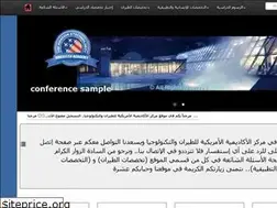 Sites similar to aaat.academy