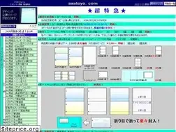 Sites similar to aaatoyo.com