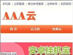 Sites similar to aaayun.com