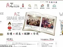 Sites similar to aaaz.co.jp