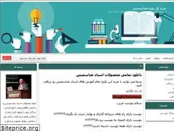 Sites similar to aabasmanesh.blogfa.com
