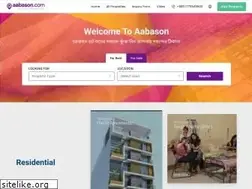 Sites similar to aabason.com