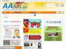 Sites similar to aabbs.us