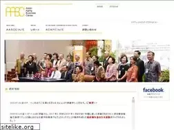 Sites similar to aabc.jp