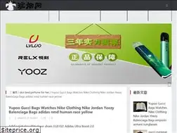 Sites similar to aabhija.com