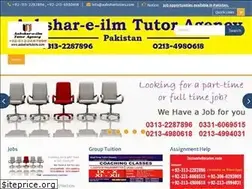 Sites similar to aabshartutors.com